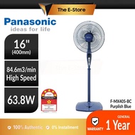 Panasonic F-MX405 Premium 16" Stand Fan | FMX405 (16 Inch Stand Fan Strong Wind Kipas Berdiri 风扇 F-M