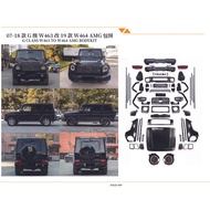 Mercedes benz W463 G Class to W464 G63 AMG bodykit body kit bumper grill head tail lamp light bonnet