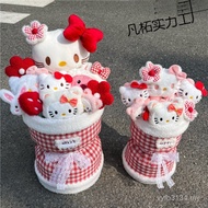 Plush Girlfriend Birthday Girlfriend Birthday Girl Bouquet Girlfriend Gift Valentine's Day Flower Gi