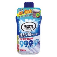 雞仔牌 - 洗衣機槽清潔劑(除菌消臭)550g【平行進口貨品】