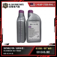 Volkswagen Audi Skoda Coolant G13 1.5L G013A8JM1 Minyak Water Tank Golf MK7 Passat B8 Audi A4 Q3 A3 