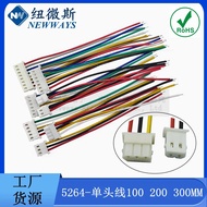 10PCS 5264 Terminal Wire 2.54mm Single Head Color Line Connector 2P 3P 4P 5P 6Pin PVC Electronic Wir