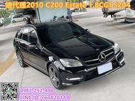 賓士BENZ C200 Estate1.8CGI 總代理 全車原鈑件 改63包 安卓機 雙前座記憶電動椅 新車215萬