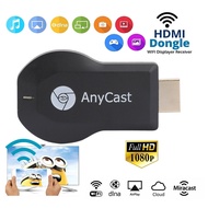 HD 4K M4 Plus Media Player TV Cast Stick WIFI Display Dongle Streamer