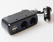 點煙器一拖二 車載充電器  車充 汽車點煙器 一拖二電源分配器 點煙器一分二  汽車插座