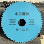 MATA Joodutp Alloy Wood Saw Blade Plastic Cutting Saw Blade Rubber Angle Grinder Saw Blade