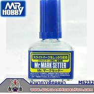 MR.MARK SETTER Mark