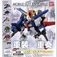 全新 Bandai Mobile Suit Ensemble Part 17  mse 重裝 重奏 Zz 紅雞 綠雞 Jagd Doga

 德天使