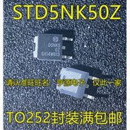 5 Piece 5NK50Z 5NK50ZT4 D5NK50Z TO-252 chip IC