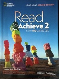 Read to Achieve 2 (Hong Kong second edition)