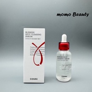 Cosrx Acne Treatment Serum BLEMISH SPOT CLEARING SERUM