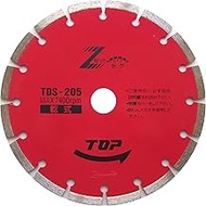 TOP TDS-205 Diamond Wheels, Z-Seg, Diameter 8.1 inches (205 mm), Universal, Dry Concrete, Brick, Gra