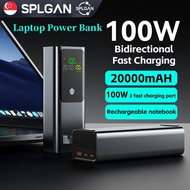 【SPLGAN】 20000mAh Laptop Power Bank 100W Fast Charging PowerBank Portable LED Display Powerbank For 