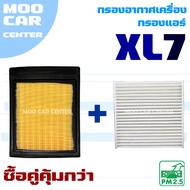 Air Filter And Suzuki XL-7 (Suzuki XL-7) XL7