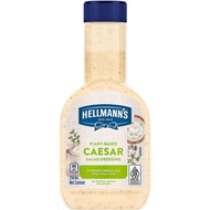 Hellmann's Plant Based Caesar Salad Dressing 250ml