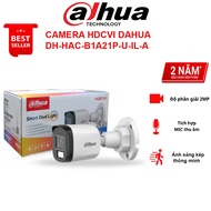 DAHUA HAC-B1A21P, B1A21P-U-IL-A HDCVI Cooper 2MP Surveillance Camera Anti-Backlight, Sharp Image, Wa