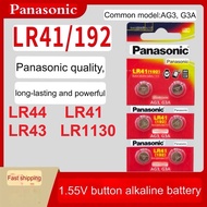Panasonic battery LR44/LR41/LR43/LR1130 caliper calculator toy 189 AG13/10/12 1154