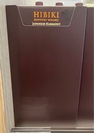 Hibiki Master Select Japanese Harmony