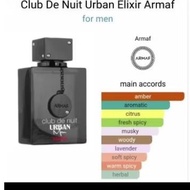 ARMAF CLUB DE NUIT URBAN EDP ELIXIR FOR MAN 105ML