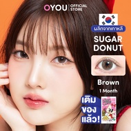 OYOU LENS คอนแทคเลนส์ รายเดือน รุ่น Sugar Donut Brown สีน้ำตาล H2O Premium Lens OYOULENS