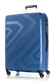 KAMILIANT - Kamiliant - KIZA - 行李箱 79厘米/29吋 TSA -灰藍色