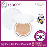 [MISSHA] Magic Cushion Moist Up SPF50 + PA +++