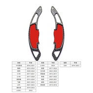 Carbon Fiber Shift Lever Paddle for Honda Civic Accord Pilot CR-V Guangdong Acura Steering Wheel Mod