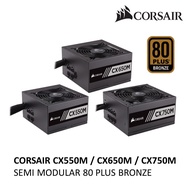 CORSAIR CX550M / CX650M / CX750M 80 PLUS BRONZE POWER SUPPLY CP-9020221-UK 550W 650W 750W