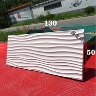 Plaster Wave Board Wall Board Wave Board Background Wall Decoration Board