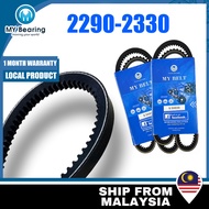 MY Belt V-belt 2290 2300 2305 2330 (9.5 x 740 765 775 835) BELTING / FAN BELT ALTERNATOR & AIR COND