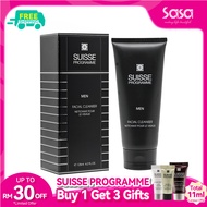 SUISSE PROGRAMME Men Facial Cleanser (125ml)
