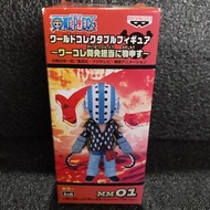 JP WCF Killer One Piece Monomousu MM01 Figure MM 01