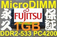特惠新品((1GB RAM))富士通 fujitsu Lifebook P1510 P1610 P7120 P8230