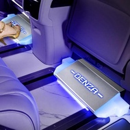 For Byd Denza D9 2024 Foot Pedal Car Accessories Para Auto Tools