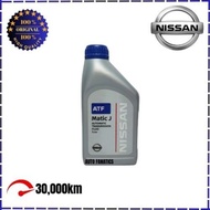 ATF MATIC J NISSAN NAVARA,X - TRAIL,MURANO,MARCH, ELEGRAND,FAIRLADY & LIBERTY