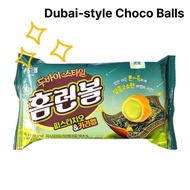 Dubai-Style Pistachio Caramel Cream Filled Crispy Choco Balls Snack – Sweet Crunchy Chocolate Biscui