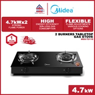 Midea MGS-T211G 4.7kWx2 2 Burner Tabletop Glass Gas Cooker Stove T211G T211 MGS 211