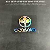 Cyberpunk/Cyberpunk 2077/Manufacturer/Araisaka Car Sticker Car Computer Helmet Sticker IA0294.24
