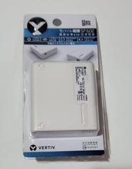 全新 台灣設計 製造 通過台灣BSMI安規認證 行動電源 VERTIV 