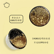 KUKU Flowing Sand Collection Elven Spring Water Sweet Dream Towerka Flying Little Bé Gái Cop Pingu H