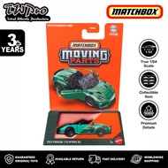 2024 Porsche 718 Spyder RS Green Matchbox Moving Parts MB1547 2026 1/64