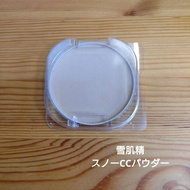 SEKKISEI Snow CC Powder Foundation 03