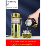 water bottle bottle Double Layer Tea Water Separation Glass Cup with Lid Men Men's Tea Cup Cup Boys 