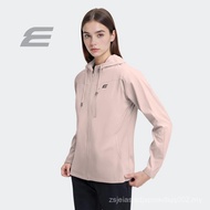 ELGINI E16156 Jaket Windbreaker S-XXL | Hooded Water-Resistant Windbreaker