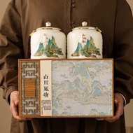 全城熱賣 - 明前龍井茶禮 手工炒制 蘭香清韻 雙用途禮盒 自飲贈禮兩宜 MHW