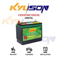[Installation Provided] DIN75 | DIN75L | Century Excel Car Battery Bateri Kereta | X70 Golf Ford Ran