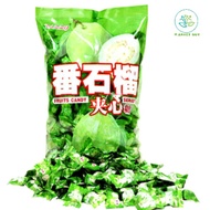 Guava Candy 350 grams