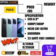[NEW]POCO C85 | up to 8GB+256GB/6.9'' display/6000mAh battery+33W charging/50MP AI dual camera/smart