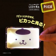 (Pompompurin 布甸狗) 日本Sanrio "PIICA" LED發光卡套 (八達通/IC卡/Smart Card/智能卡)
