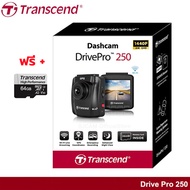 Transcend DrivePro 250 (DP250) 2K 1440p 60fps Wi-Fi + GPS แถมฟรี! Memory MicroSD Card 64GB HighEndur